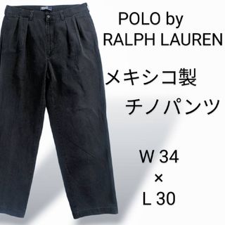 POLO RALPH LAUREN - ドカンと太めW82-股下81cm!ポロbyラルフ POLO RALPH LAUREN - ドカンと太めW82-股下81cm!ポロbyラルフ