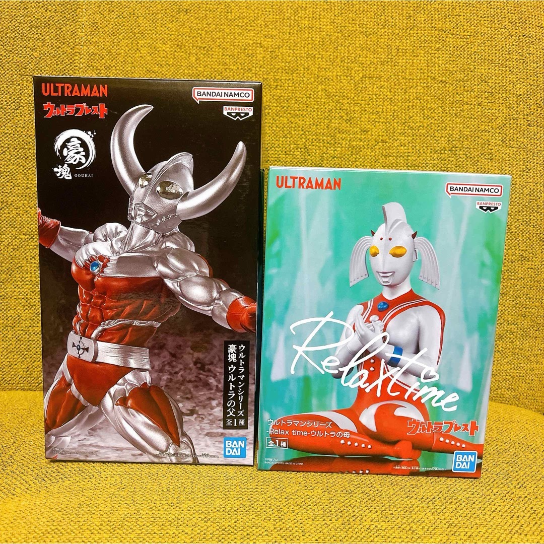 BANPRESTO - ウルトラマン ウルトラの母 ウルトラの父 Relax BANPRESTO - ウルトラマン ウルトラの母 ウルトラの父 Relax