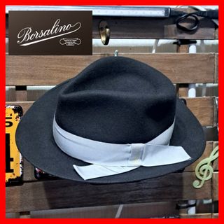 Borsalino - 希少 羽根飾り 装飾 ボルサリーノ ALESSANDRIA 特注 Borsalino - 希少 羽根飾り 装飾 ボルサリーノ ALESSANDRIA 特注