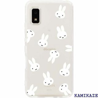 ミッフィー AQUOS wish2 SH-51C SH 充 .7インチ 1856(その他)