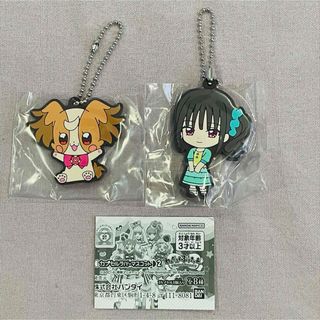 わんだふるぷりきゅあ ラバーマスコット まゆ こむぎセット(キャラクターグッズ)