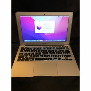 Apple - 美品 Macbook Air 13インチ SSD /2024年Officeの通販 by Apple's shop|アップルならラクマ Apple - 美品 Macbook Air 13インチ SSD /2024年Officeの通販 by Apple's shop|アップルならラクマ