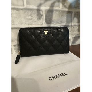 CHANEL - 【未使用品】シャネル CHANEL 長財布 スターエンボス CHANEL - 【未使用品】シャネル CHANEL 長財布 スターエンボス