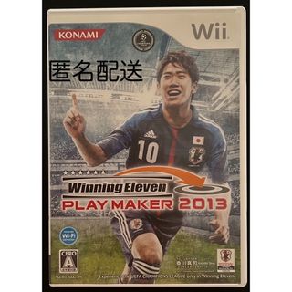 ウィー(Wii)の【中古】 Wiiソフト任天堂ウィニングイレブンNintendo箱あり(家庭用ゲームソフト)
