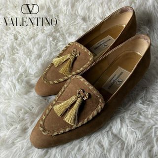 valentino garavani - 新品!Valentino ヴァレンティノ ワン valentino garavani - 新品!Valentino ヴァレンティノ ワン