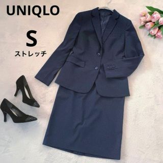 sandlessmoon(サンドレスムーン)セットアップ グレージュの通販 by RILY's shop|ラクマ sandlessmoon(サンドレスムーン)セットアップ グレージュの通販 by RILY's shop|ラクマ