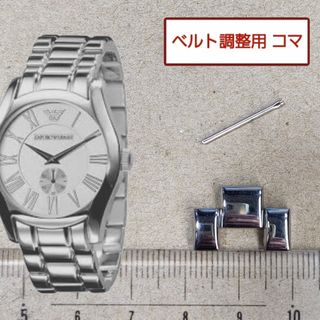 EMPORIO ARMANI(腕時計)のフリマアイテム一覧 EMPORIO ARMANI(腕時計)のフリマアイテム一覧