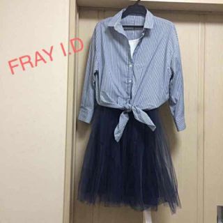 フレイアイディー(FRAY I.D)の新品 フレイアイディー FRAY I.D シャツ チュールスカート ワンピース(ひざ丈ワンピース)