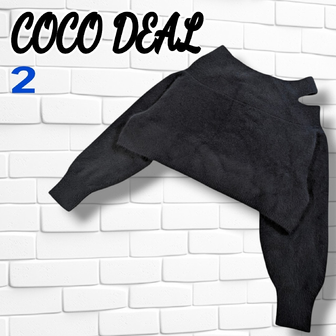 COCO DEAL - 【美品】COCO DEAL 長袖　 肩出し　ウール　フォックスオフショルニット
