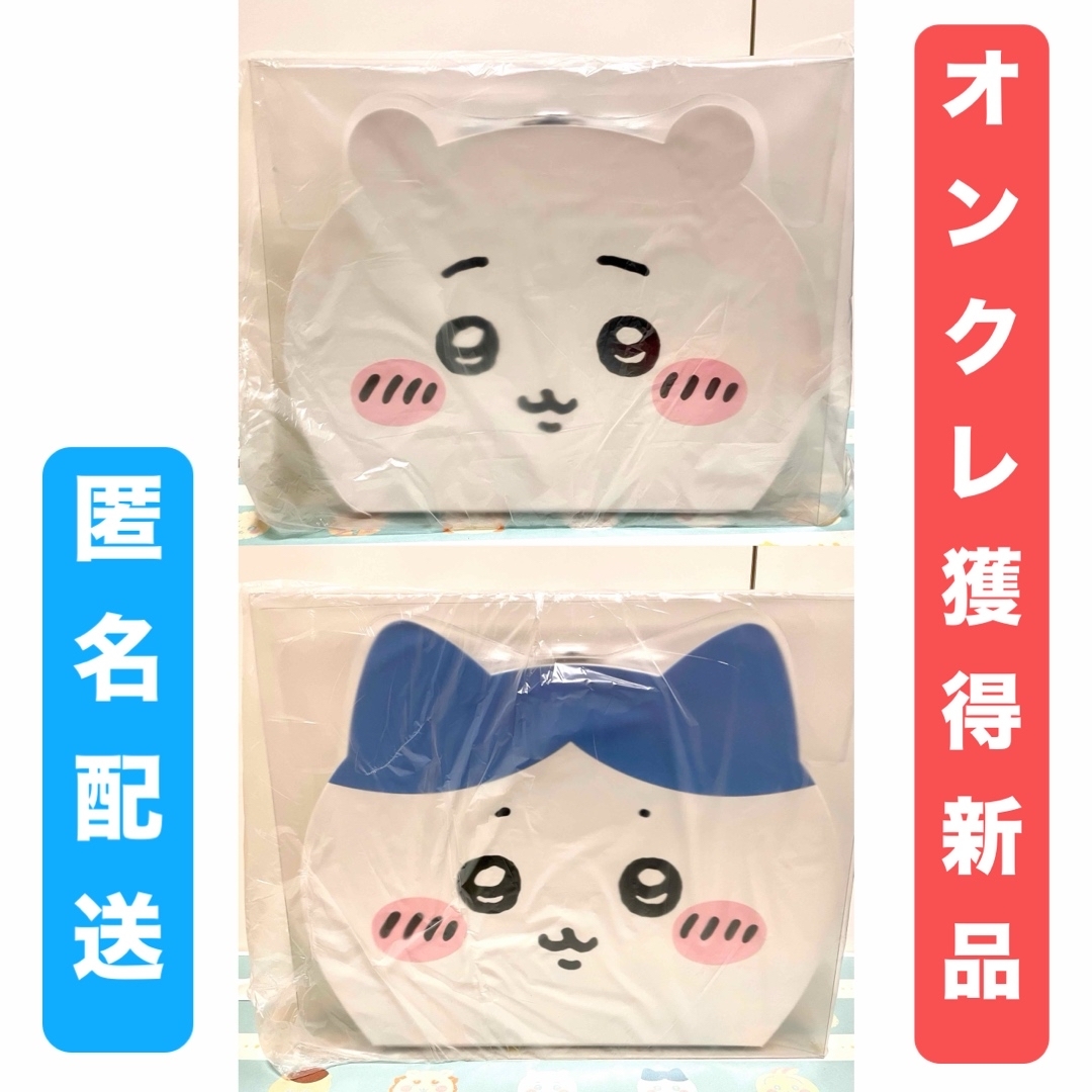 ちいかわ - 【ちいかわとハチワレ】ちいかわ トランクケースの ちいかわ - 【ちいかわとハチワレ】ちいかわ トランクケースの