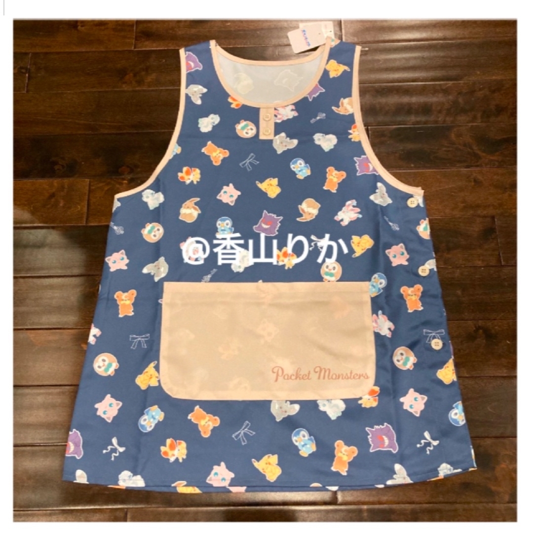 ポケモン - ポケモン エプロン 保育士 MーL ポケットモンスター ポケモン - ポケモン エプロン 保育士 MーL ポケットモンスター