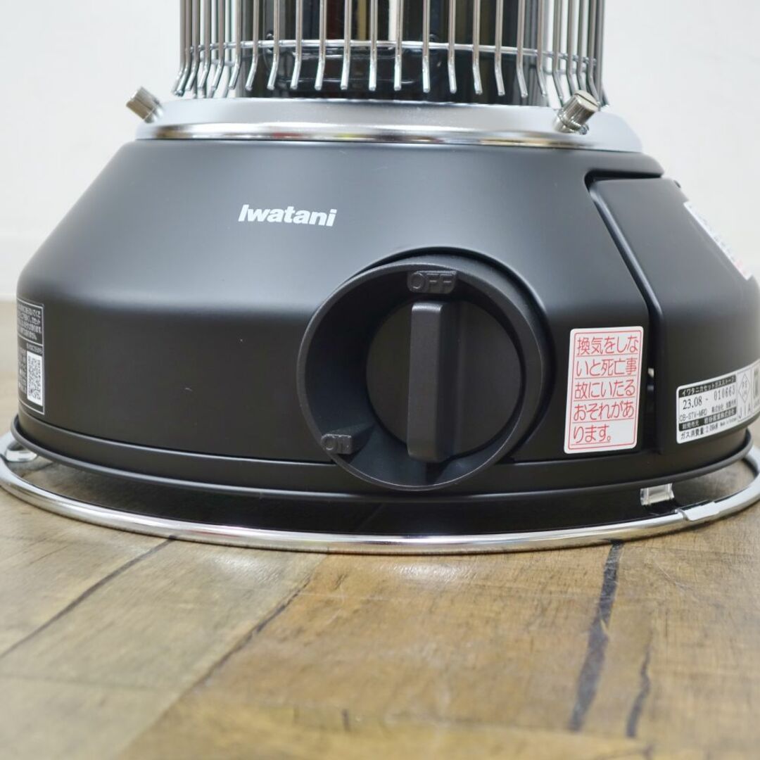 イワタニ Iwatani カセット ガス ストーブ マル暖 CB-STV-MRD イワタニ Iwatani カセット ガス ストーブ マル暖 CB-STV-MRD
