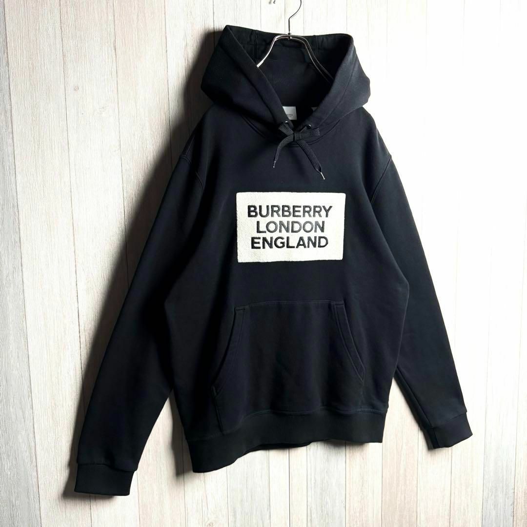 BURBERRY - 希少 美品 バーバリー パイル ボックスロゴ パーカー BURBERRY - 希少 美品 バーバリー パイル ボックスロゴ パーカー