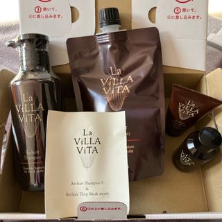 La ViLLA ViTA(コスメ/美容)のフリマアイテム一覧 La ViLLA ViTA(コスメ/美容)のフリマアイテム一覧