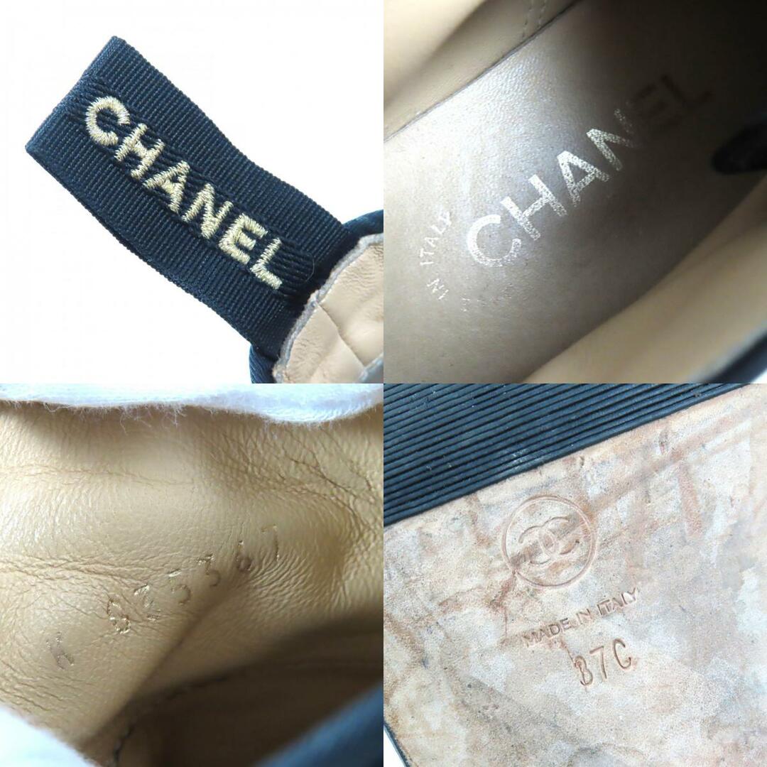 CHANEL - 良品△CHANEL シャネル G35367 ココマーク刺繍 CHANEL - 良品△CHANEL シャネル G35367 ココマーク刺繍