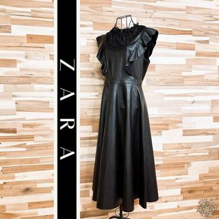 ZARA(レザー ・ ロングワンピース/マキシワンピース)のフリマ ZARA(レザー ・ ロングワンピース/マキシワンピース)のフリマ