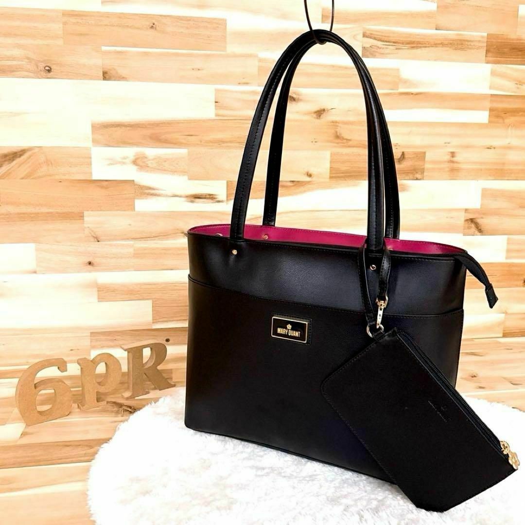 MARY QUANT - 【マリークワント】ポーチ付き トートバッグ A4 MARY QUANT - 【マリークワント】ポーチ付き トートバッグ A4