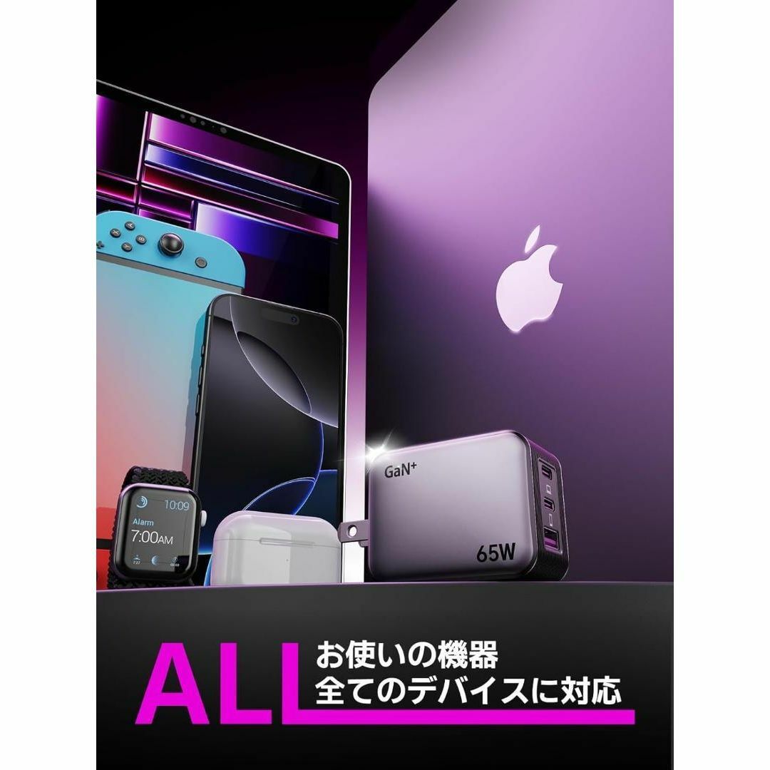 65W 充電器 type-c 超ミニ 超軽量 三台同時充電 急速充電器 スマホ/家電/カメラのスマートフォン/携帯電話(バッテリー/充電器)の商品写真