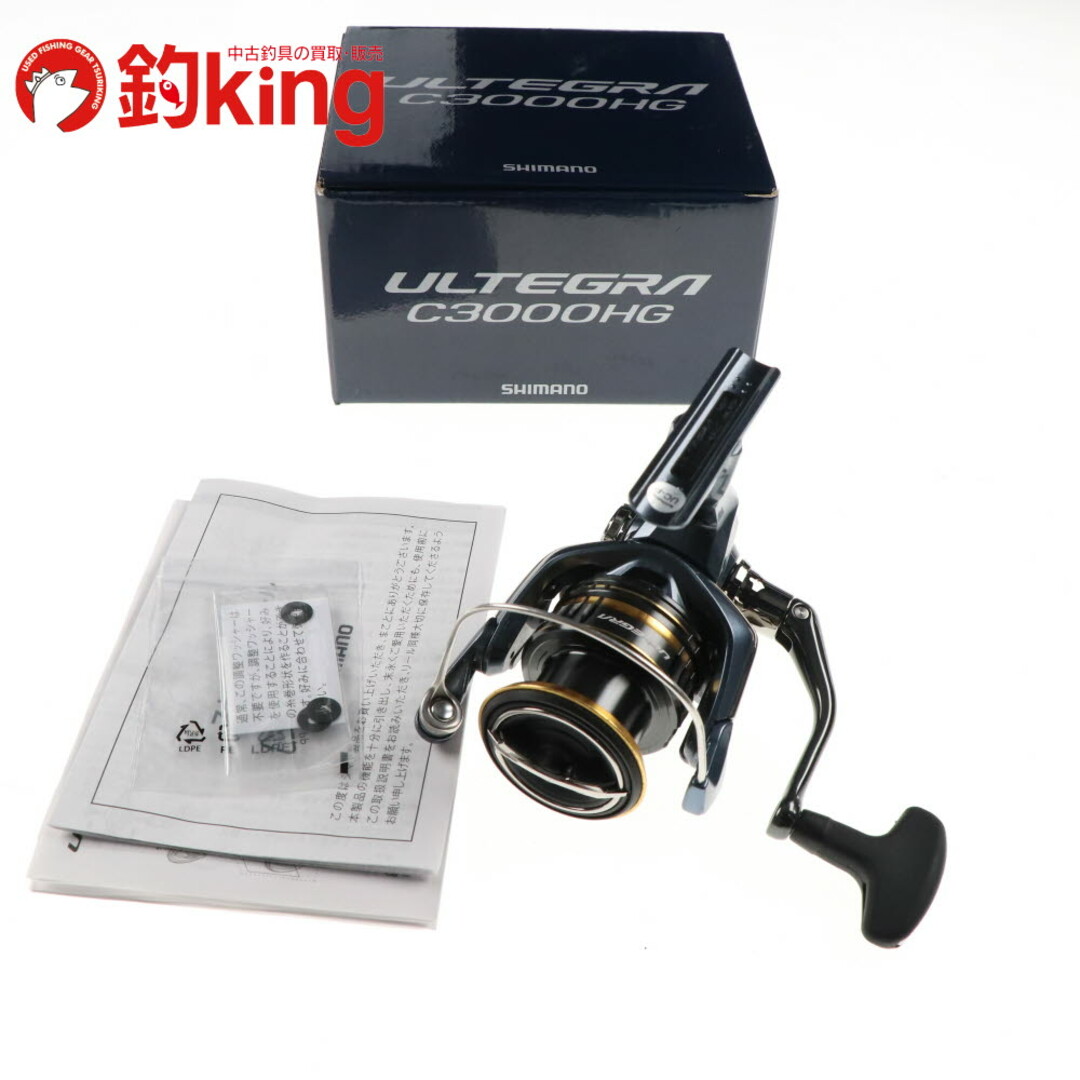 SHIMANO - 【中古】 シマノ 21 アルテグラ C3000HG /Q078Mの通販 SHIMANO - 【中古】 シマノ 21 アルテグラ C3000HG /Q078Mの通販