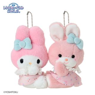 サンリオ(サンリオ)のマイメロディ　吉德レトロぬいぐるみこれくしょん　マスコットホルダーセット(キャラクターグッズ)