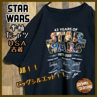 TV&MOVIE - 【入手困難】セーラームーン Tシャツ 海外輸入 TV&MOVIE - 【入手困難】セーラームーン Tシャツ 海外輸入