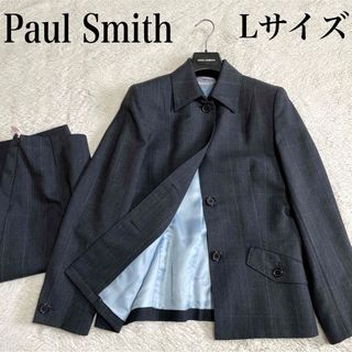 Paul Smith(スーツ)のフリマアイテム一覧 Paul Smith(スーツ)のフリマアイテム一覧