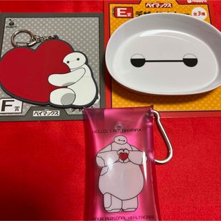 くじスクエア いれいすくじ ないこ B賞 C賞 D賞 許可なく 送料込み くじスクエア いれいすくじ ないこ B賞 C賞 D賞 許可なく 送料込み