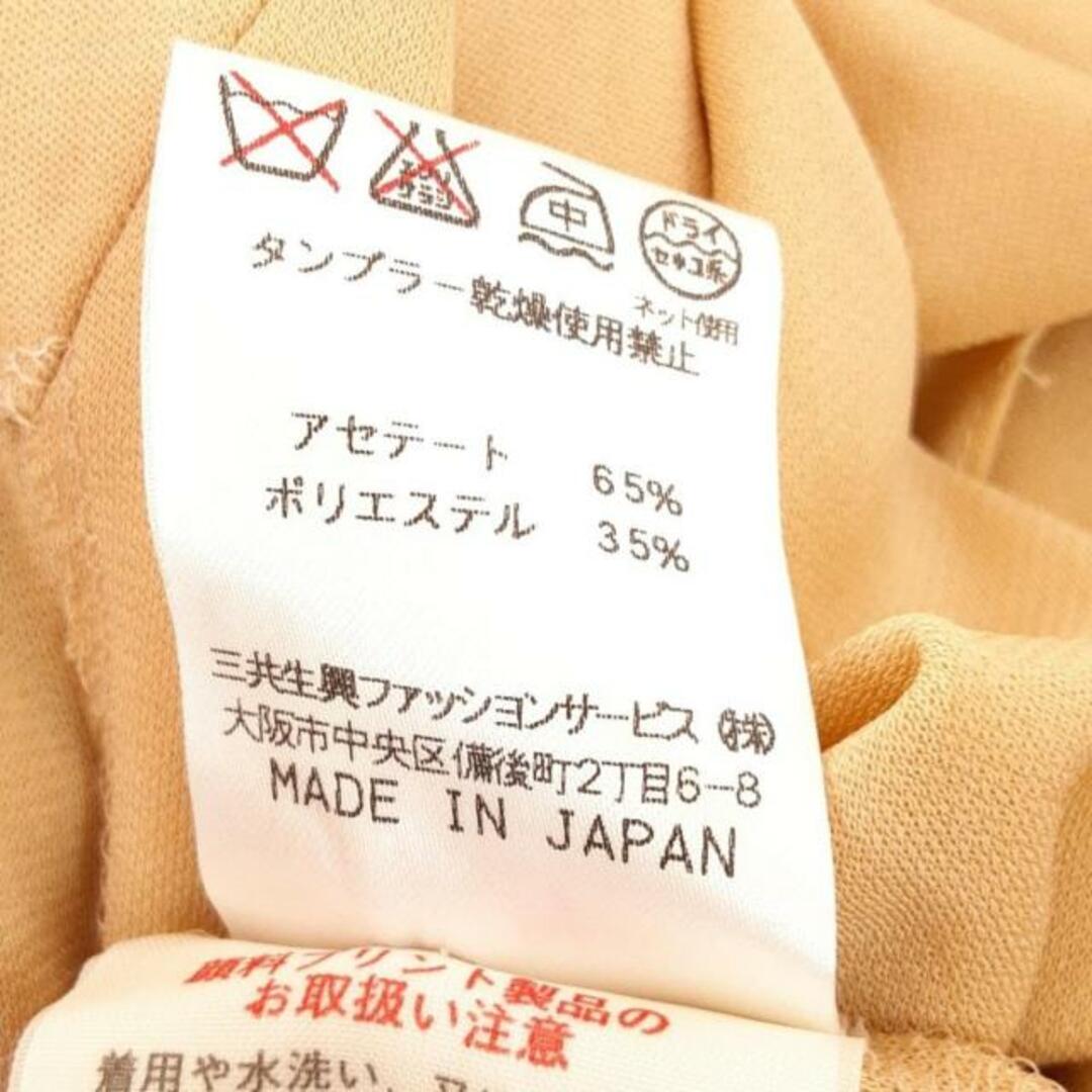 楽天市場】レオナール(スーツ・セットアップ|レディース 楽天市場】レオナール(スーツ・セットアップ|レディース