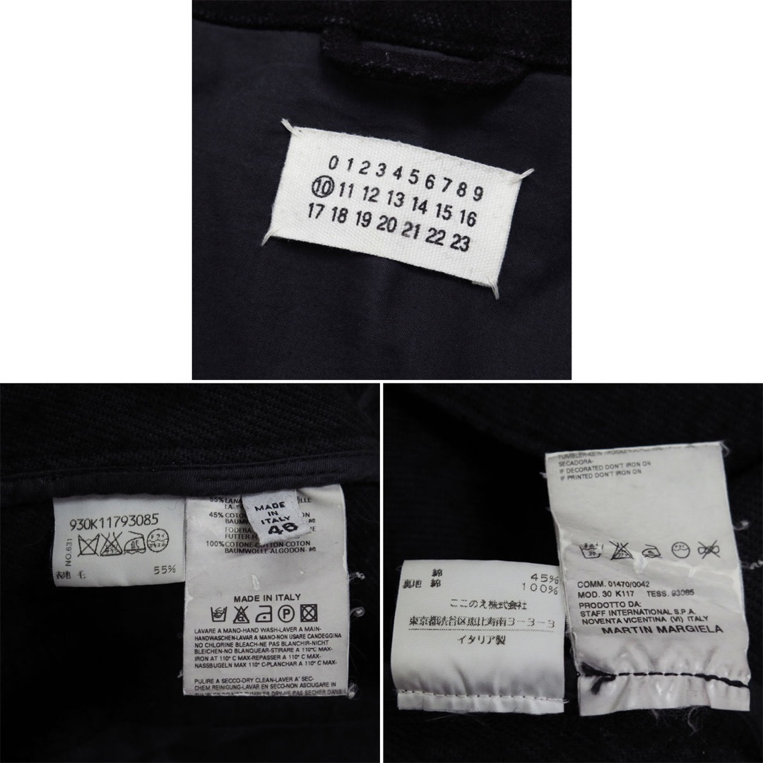 Maison Margiela(旧Maison Martin Margiela) - 2004AW Maison Margiela(旧Maison Martin Margiela) - 2004AW