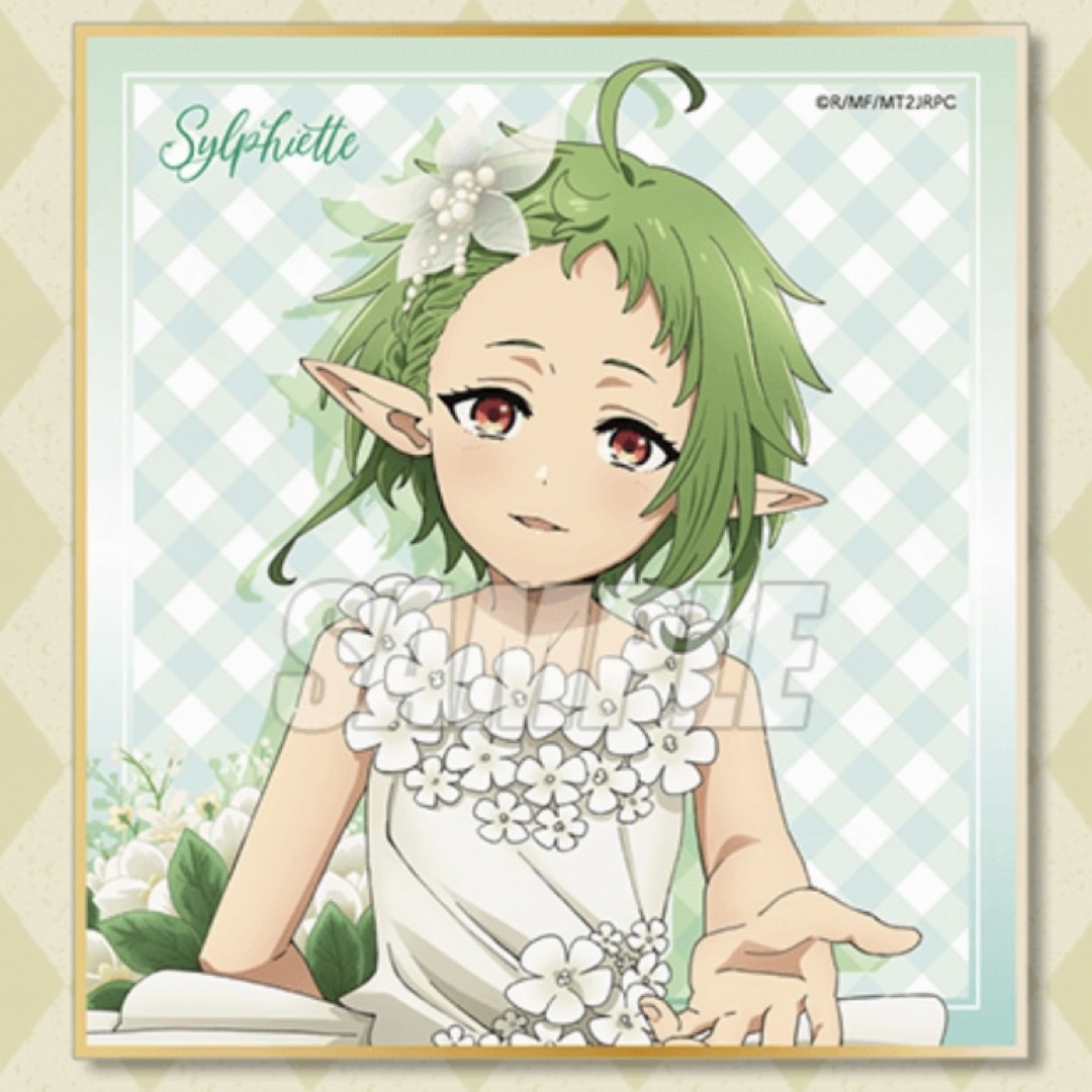 シルフィエット ミニ色紙 バニーガール くじ引き堂 無職転生 エンタメ/ホビーのおもちゃ/ぬいぐるみ(キャラクターグッズ)の商品写真