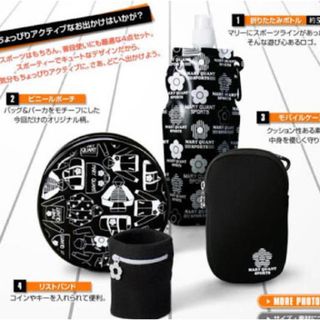 MARY QUANT(コレクション)のフリマアイテム一覧 MARY QUANT(コレクション)のフリマアイテム一覧