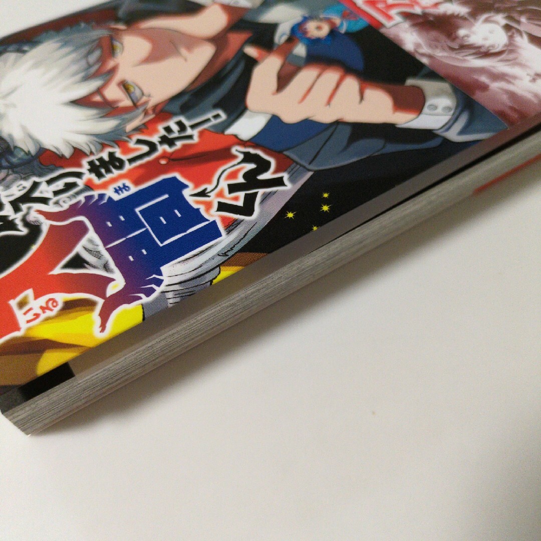 秋田書店 - 魔入りました!入間くん 41 西修の通販 by みーみー's 秋田書店 - 魔入りました!入間くん 41 西修の通販 by みーみー's