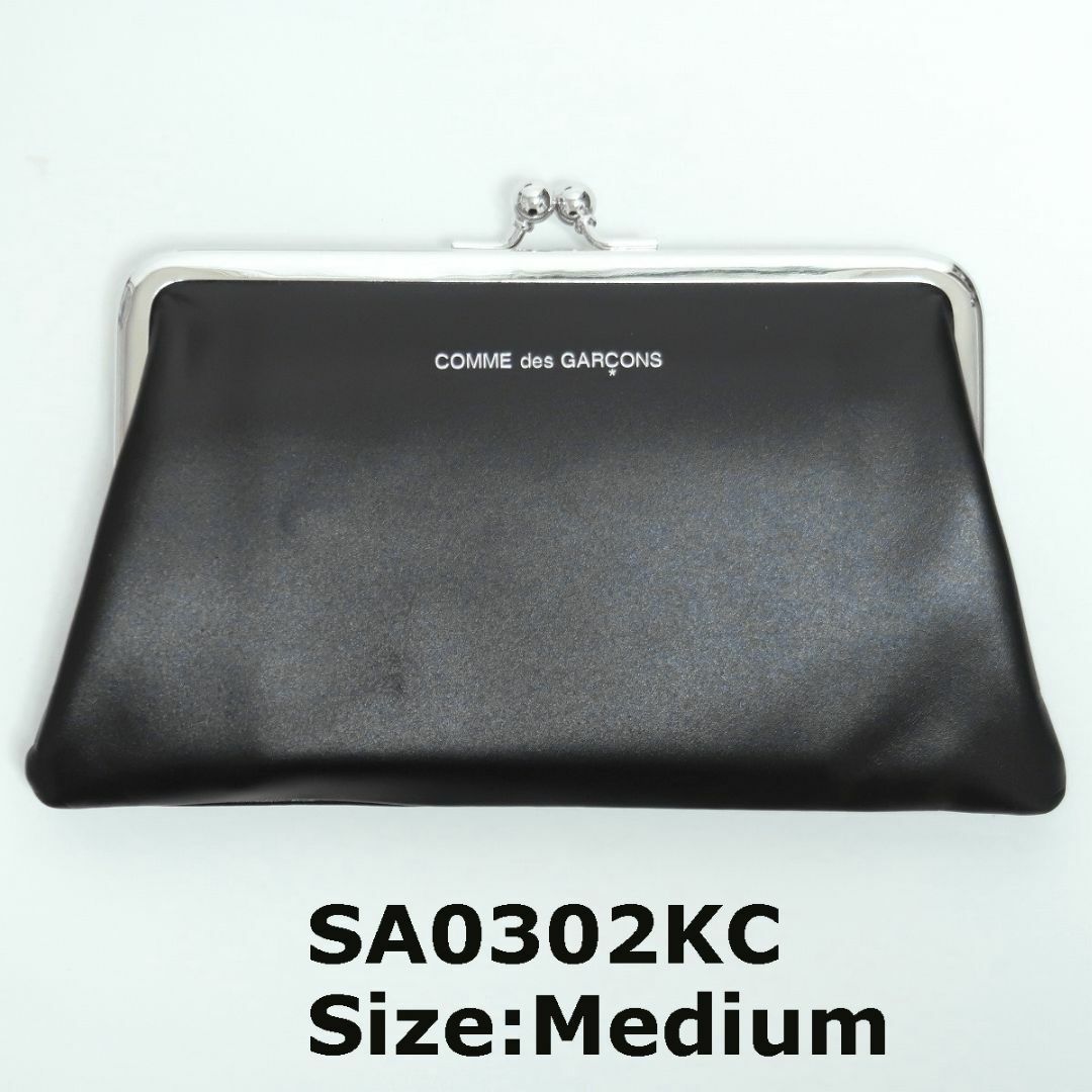 新品 コムデギャルソン ウォレット がま口 ミディアム SA0302KC 財布 新品 コムデギャルソン ウォレット がま口 ミディアム SA0302KC 財布