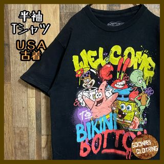 TV&MOVIE - 【入手困難】タイタニック Tシャツ Lサイズ TV&MOVIE - 【入手困難】タイタニック Tシャツ Lサイズ