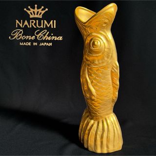 NARUMI - 廃盤☆ナルミ エグゼクティブコレクション カンブリア NARUMI - 廃盤☆ナルミ エグゼクティブコレクション カンブリア