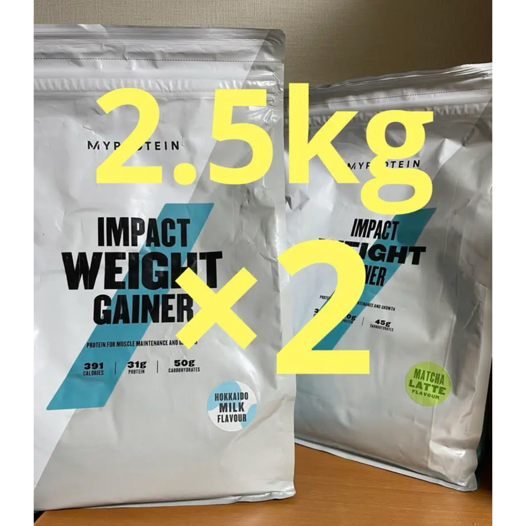 マイプロテイン ウエイトゲイナー 5kg シェイカー ストロベリー ホエイ2.5 Amazon.co.jp: Myprotein マイプロテイン インパクトウェイト
