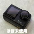 楽天市場】canonプロジェクターlv-hd420の通販 楽天市場】canonプロジェクターlv-hd420の通販
