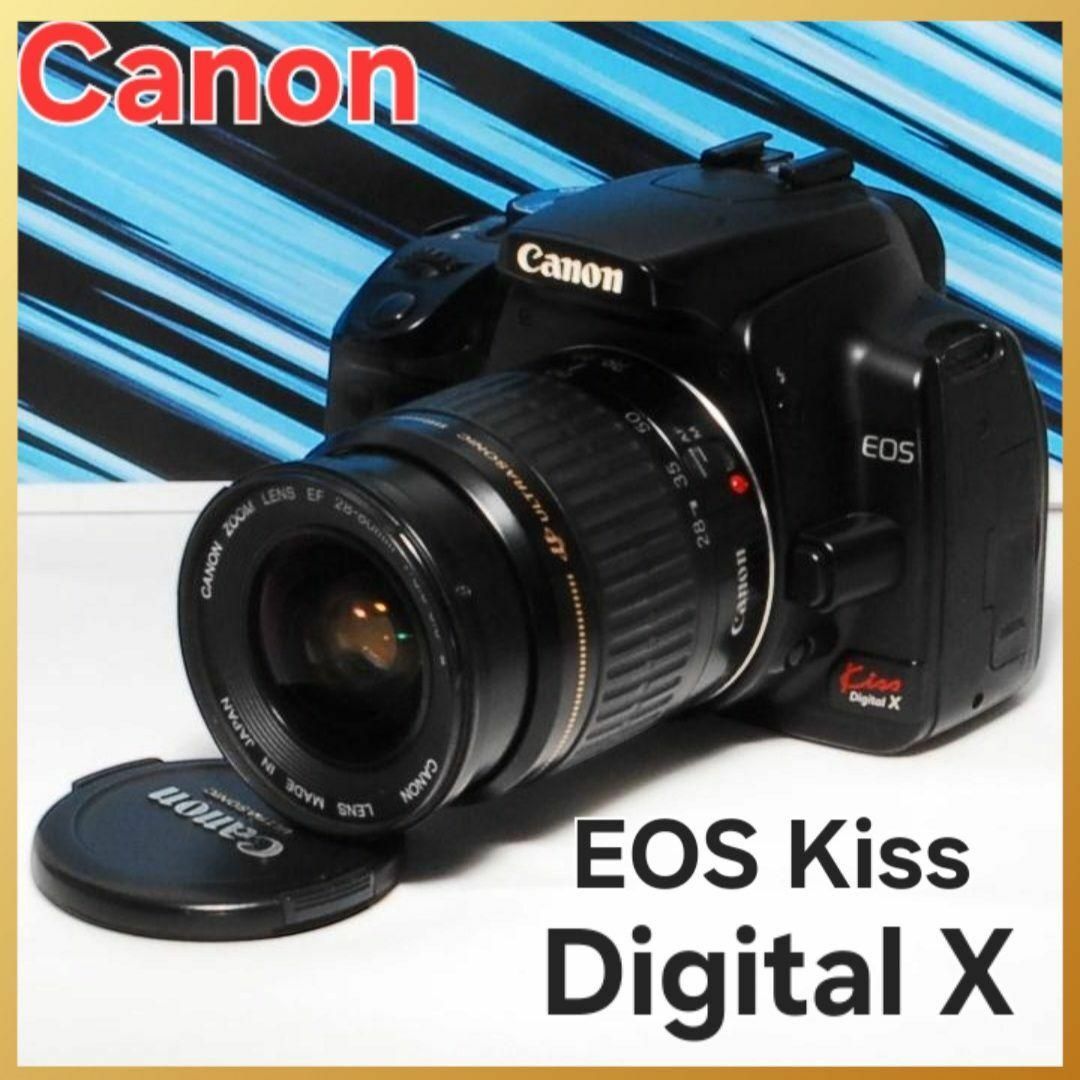 ♡初めての一眼レフに♡ Canon kiss Digital X 初心者向け