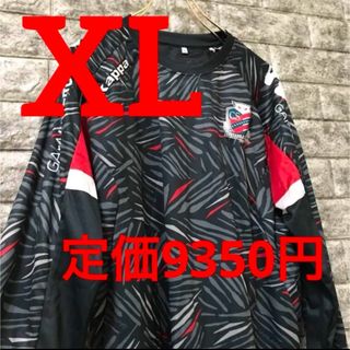 早い者勝ち【ナイキ✖︎鹿島アントラーズ】中綿ベンチコート 早い者勝ち【ナイキ✖︎鹿島アントラーズ】中綿ベンチコート