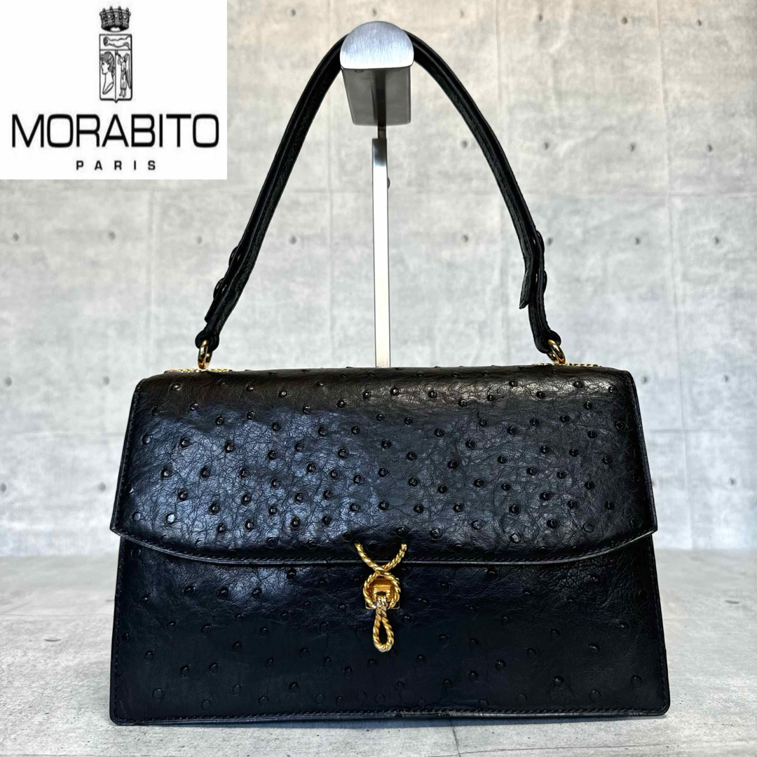 良品】MORABITO PRINCESSE オーストリッチ 黒 ハンドバッグ 良品】MORABITO PRINCESSE オーストリッチ 黒 ハンドバッグ