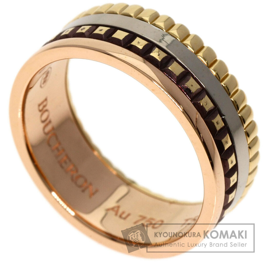 BOUCHERON - Boucheron キャトル クラシック スモール #50 リング・指輪 K18YG K18PG K18WG レディース