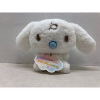 サンリオ(サンリオ)のサンリオ シナモロール 20th みるく (バースデー) 等身大ぬいぐるみ【P1495-008】104(ぬいぐるみ)