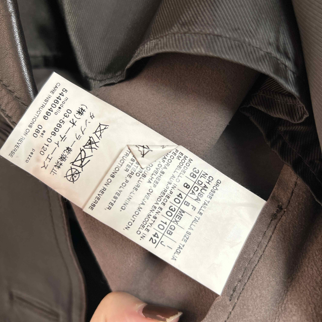 Weekend Max Mara - max mara レザージャケットの通販 by Weekend Max Mara - max mara レザージャケットの通販 by