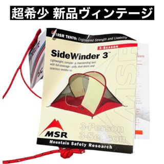 2019.01.13発行,
![MSR - 廃盤 極希少 エムエスアール MSR 復刻版 パビリオン MSR - 廃盤 極希少 エムエスアール MSR 復刻版 パビリオン