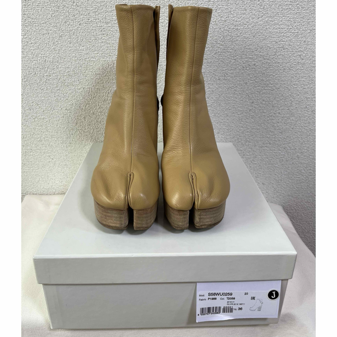 Maison Margiela(旧Maison Martin Margiela) - 【美品】メゾン Maison Margiela(旧Maison Martin Margiela) - 【美品】メゾン
