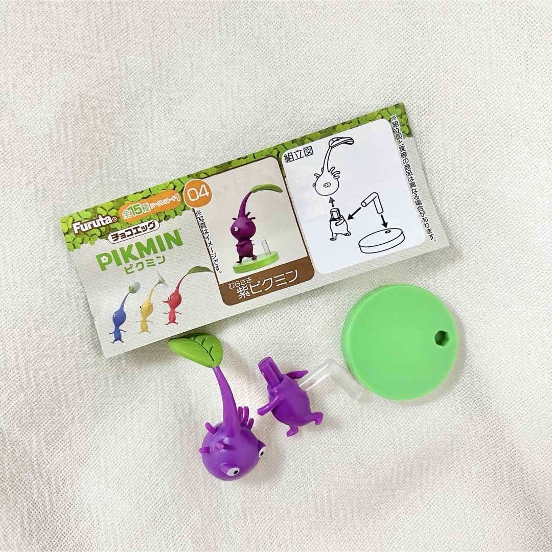 任天堂 - 【新品】チョコエッグ ピクミン 紫ピクミンの通販 by 任天堂 - 【新品】チョコエッグ ピクミン 紫ピクミンの通販 by
