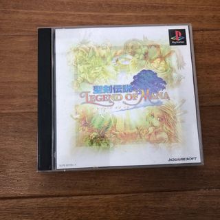 プレステ　聖剣伝説　レジェンドオブマナ(家庭用ゲームソフト)