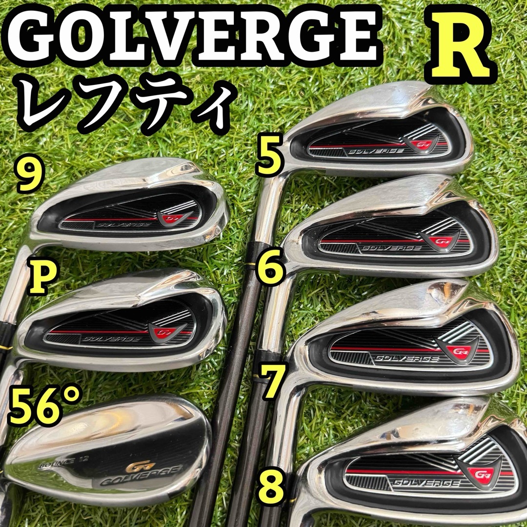 レフティ 初心者オススメ GOLVERGE メンズ ゴルフ アイアンセット R レフティ 初心者オススメ GOLVERGE メンズ ゴルフ アイアンセット R