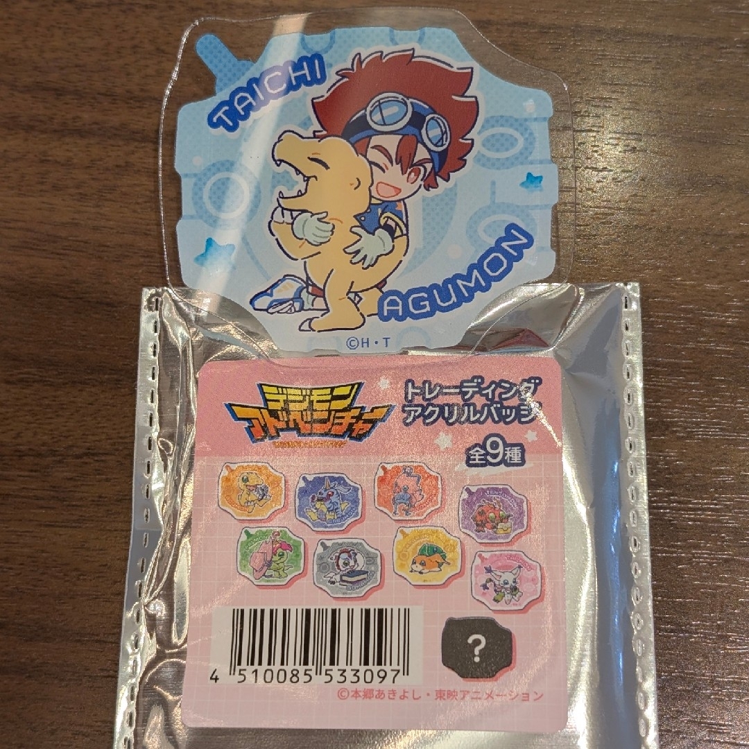 ☆シークレット☆デジモンアドベンチャー☆トレーディングアクリルバッジ☆ エンタメ/ホビーのアニメグッズ(バッジ/ピンバッジ)の商品写真