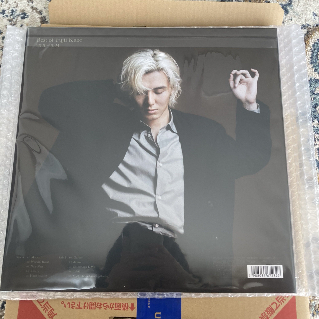 未開封 藤井風Best of Fujii Kaze 2020-2024 アナログ 未開封 藤井風Best of Fujii Kaze 2020-2024 アナログ